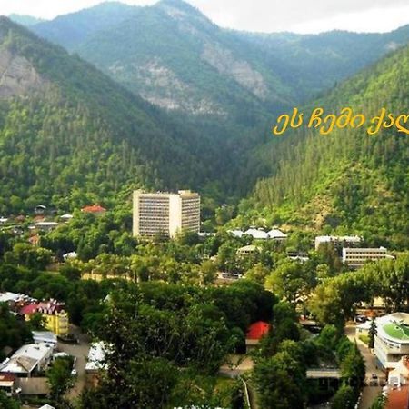 Guest House Besarioni Borjomi Exterior foto